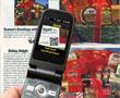 Codigos QR, Qr codes,Marcas de Agua